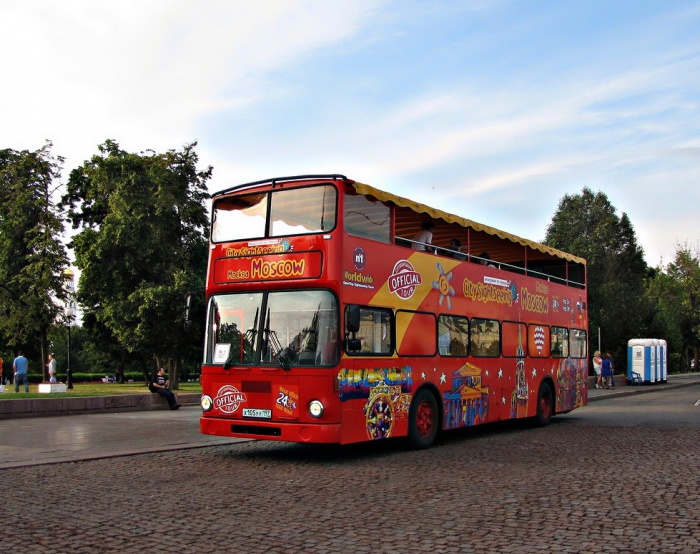    City Sightseeing Moscow