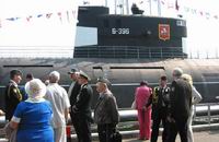 Музей подводного флота России