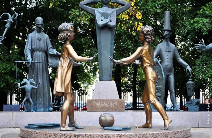 Памятник М. Шемякина “Дети - жертвы пороков взрослых”