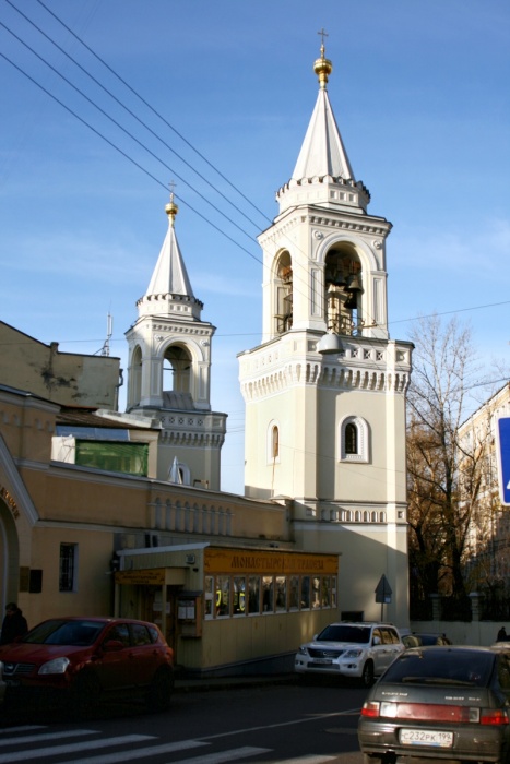 Иоанно-Предтеченский женский монастырь. Ворота и звонница.