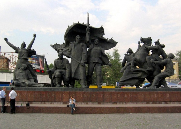 Памятник Героям революции 1905—1907 годов