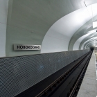 «Новокосино» стала 186-й станцией столичного метро