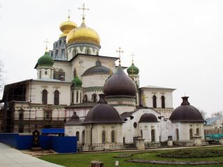 Воскресенский Новоиерусалимский монастырь